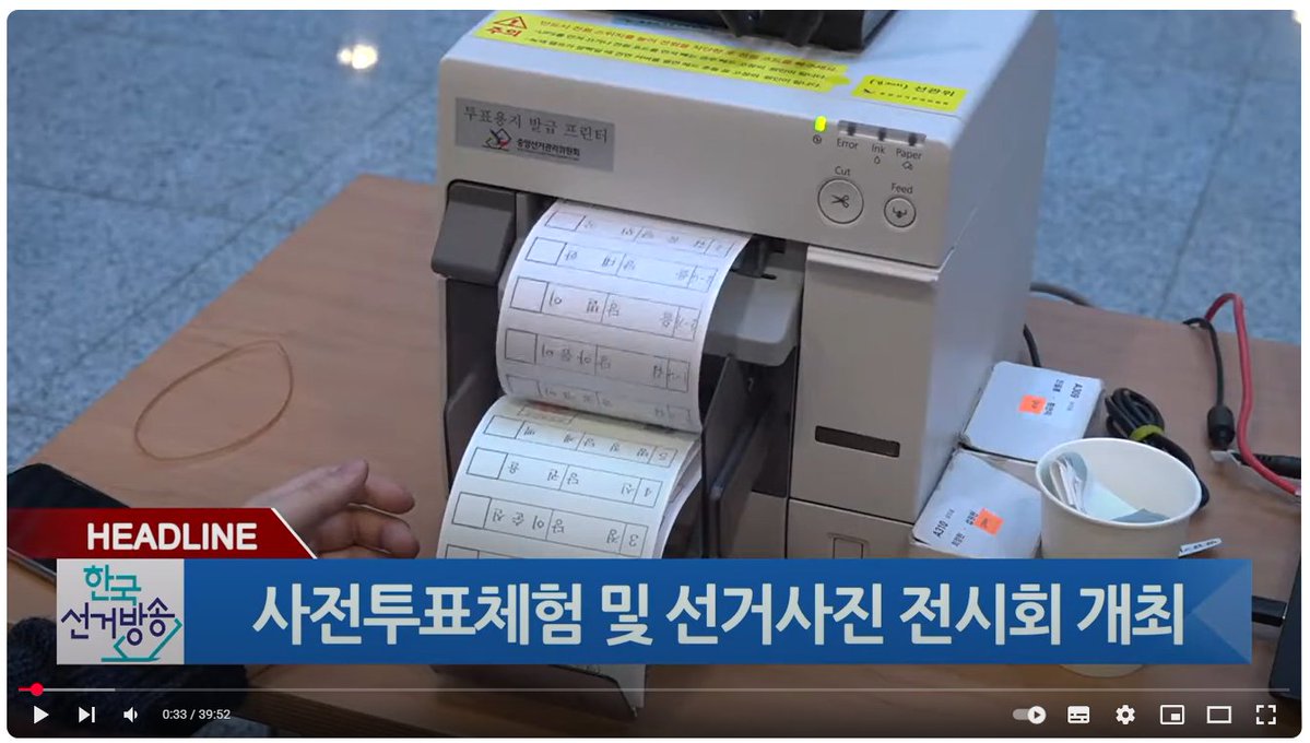 K.M.Yoo,PhD tweet media