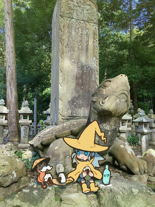 AMETAROU. tweet media