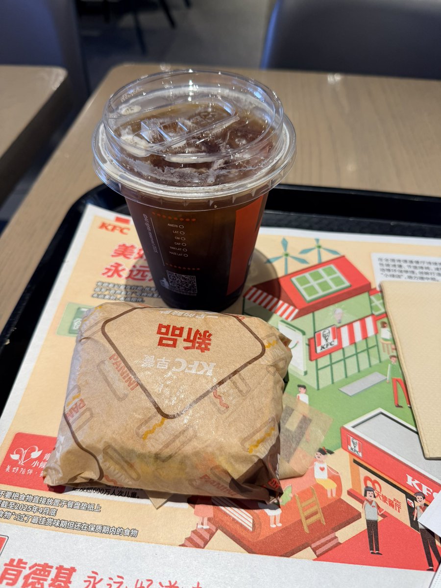  布加迪 𝕏 tweet media