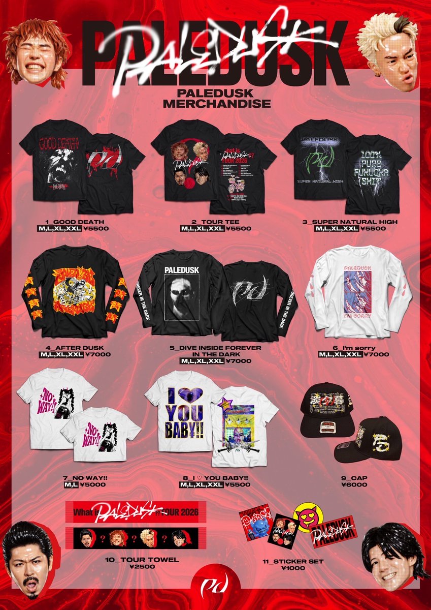 Paledusk tweet media