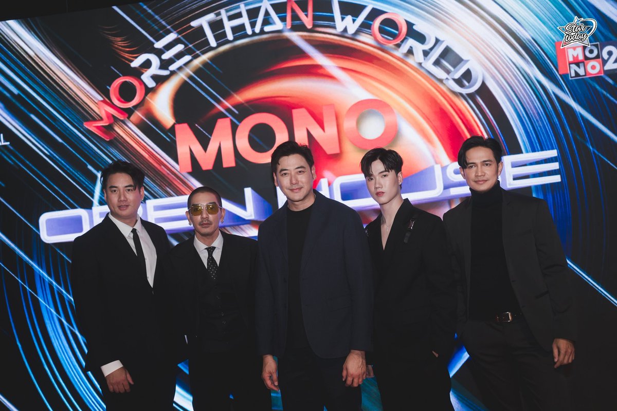 StarTodayEnt's tweet photo. “Mono Open House 2026”

#MonoOpenHouse2026
#Mono29 
#Monomax 
#MonoOriginal https://t.co/WTS9gpIbBF