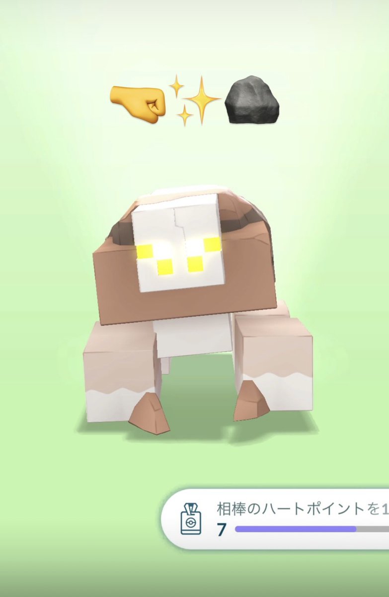 土井宏明_ポジトロン tweet media