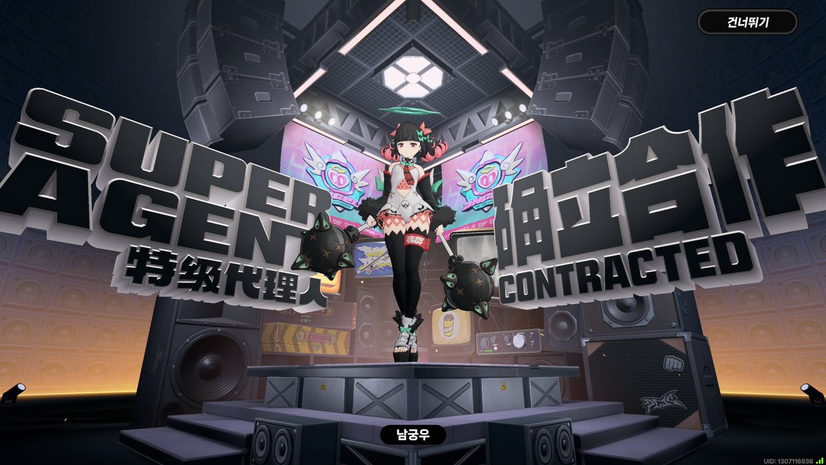 레렝/れれん tweet media