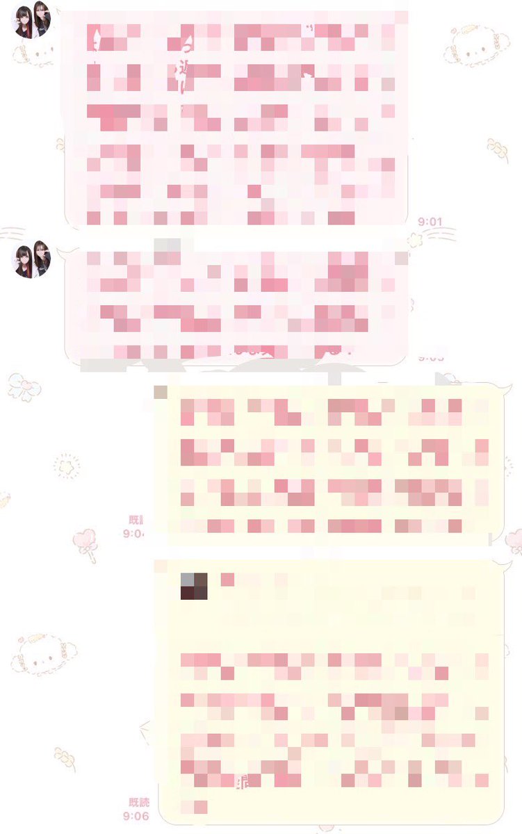 はーちま tweet media