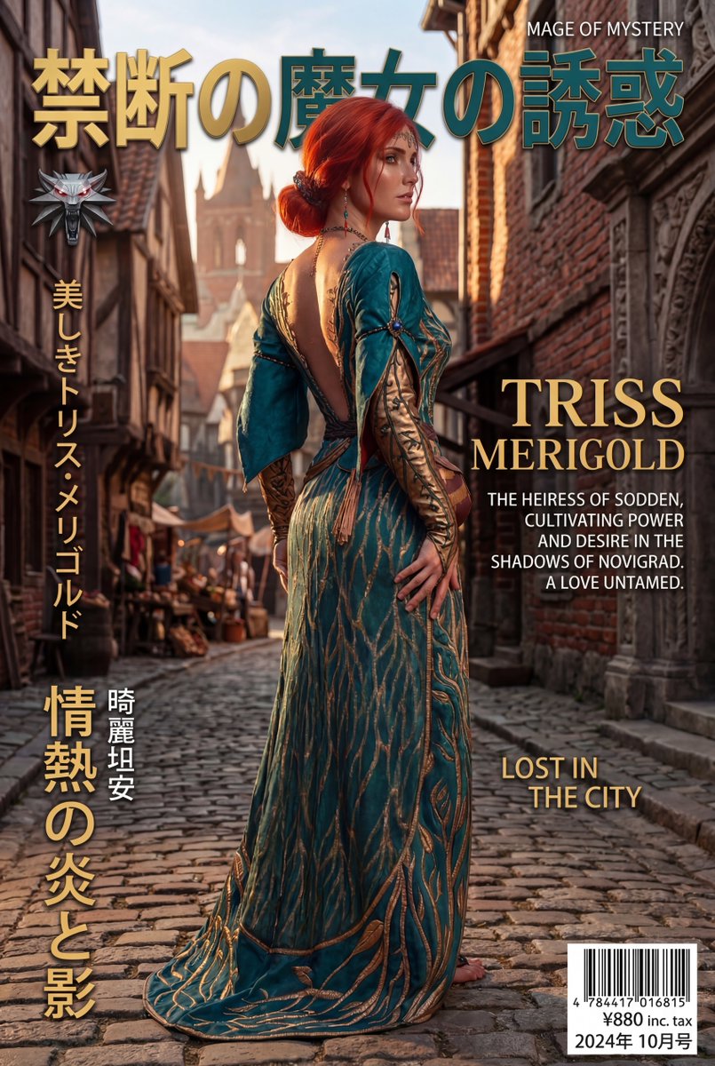 FantasySC.AI tweet media