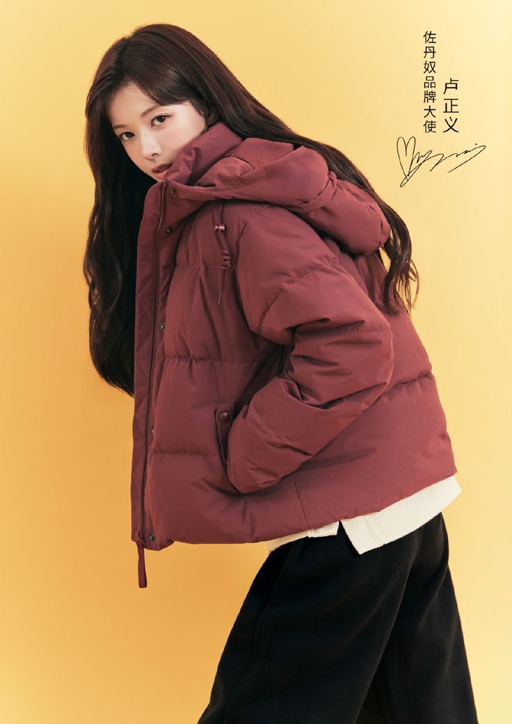 roh jeongeui tweet media