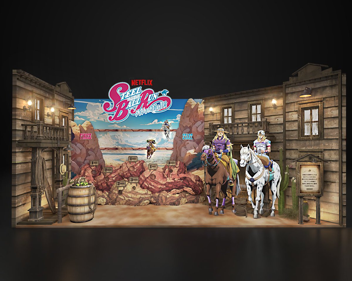 Netflix Japan | ネットフリックス tweet media