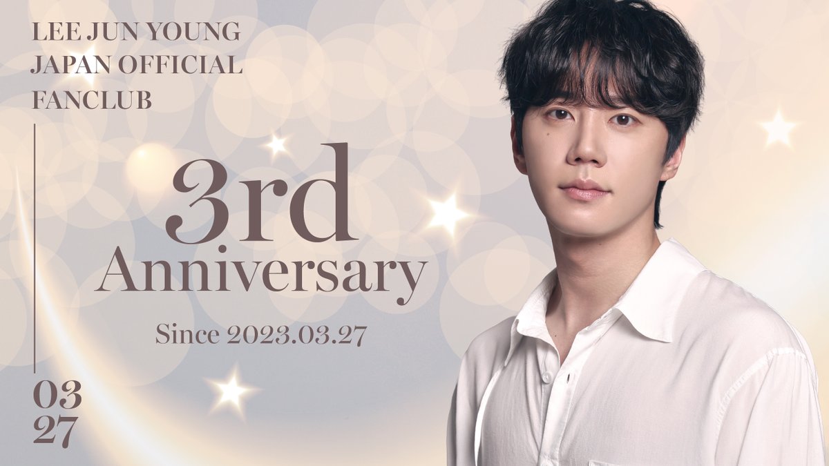 LEE JUN YOUNG JAPAN OFFICIAL tweet media