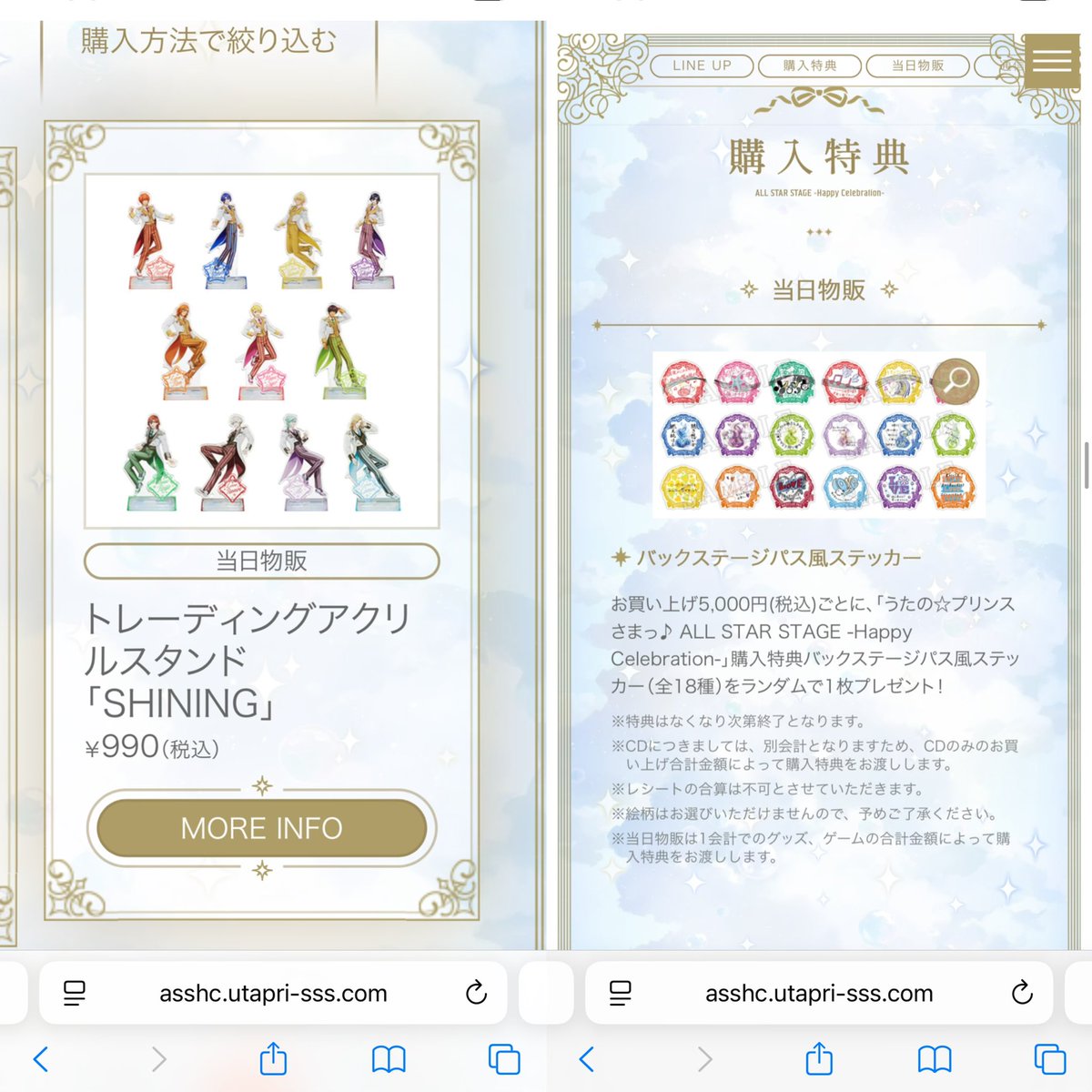 みきさー tweet media