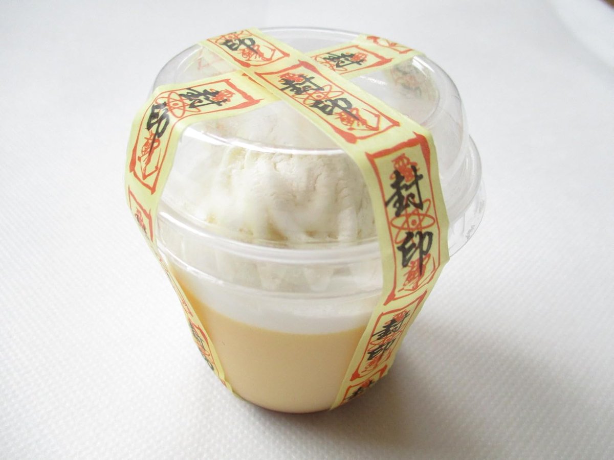 情景師アラーキー tweet media