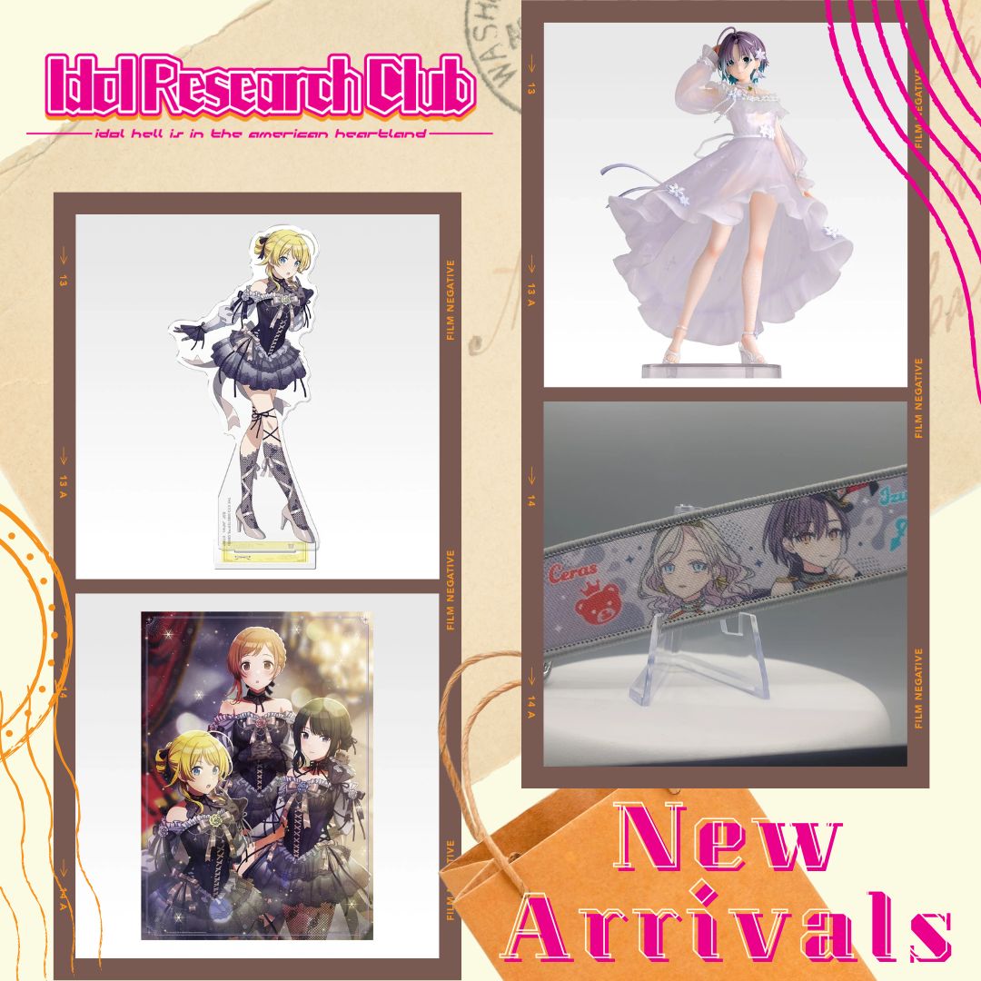 Idol Research Club tweet media