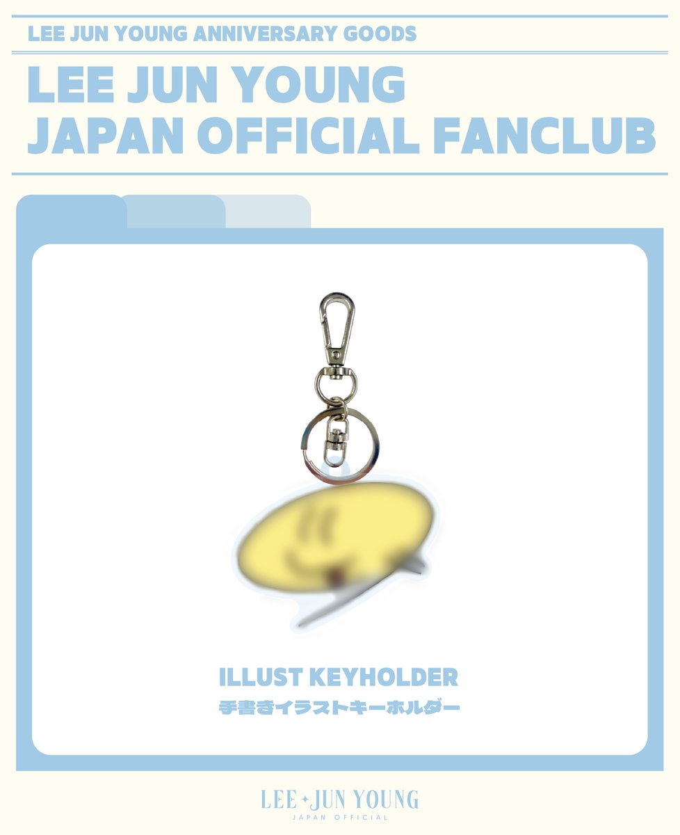 LEE JUN YOUNG JAPAN OFFICIAL tweet media