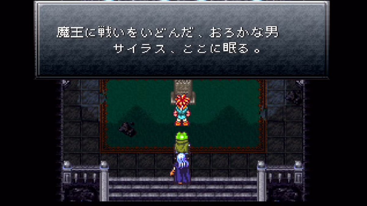 いなックス@ドット絵RPG実況者 tweet media