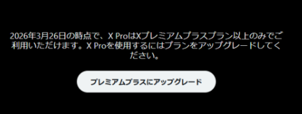 花倉みだれ@ほんわかふわふわ tweet media