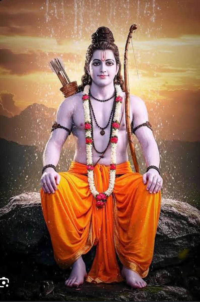 OM SHREE RAM JAI RAM JAI JAI RAM