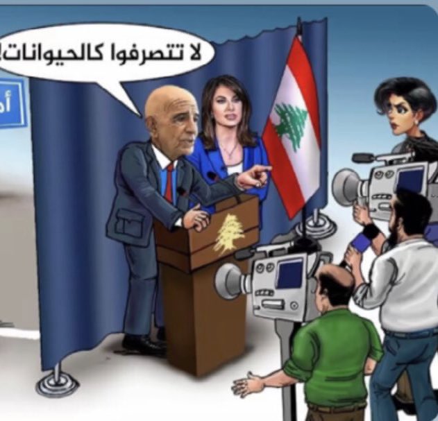 Anas❤️🇸🇾❤️ tweet media