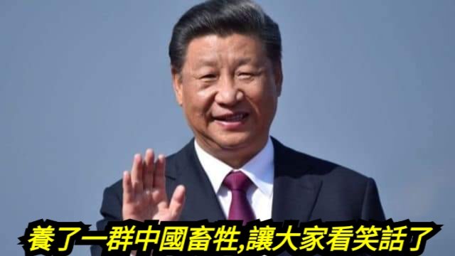 侯国玉 tweet media