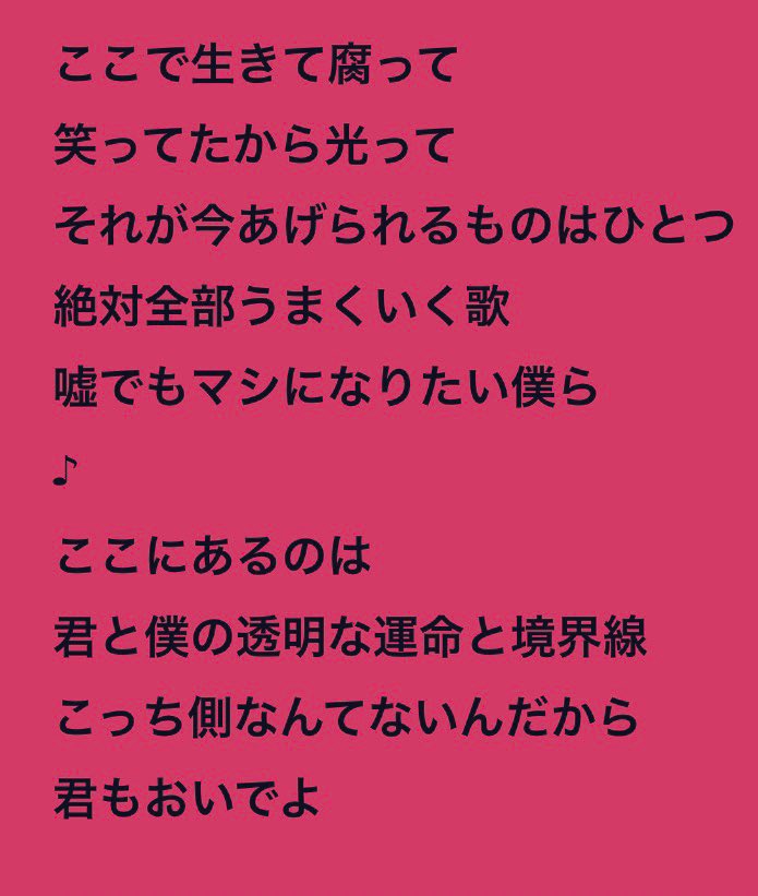 メモリ tweet media