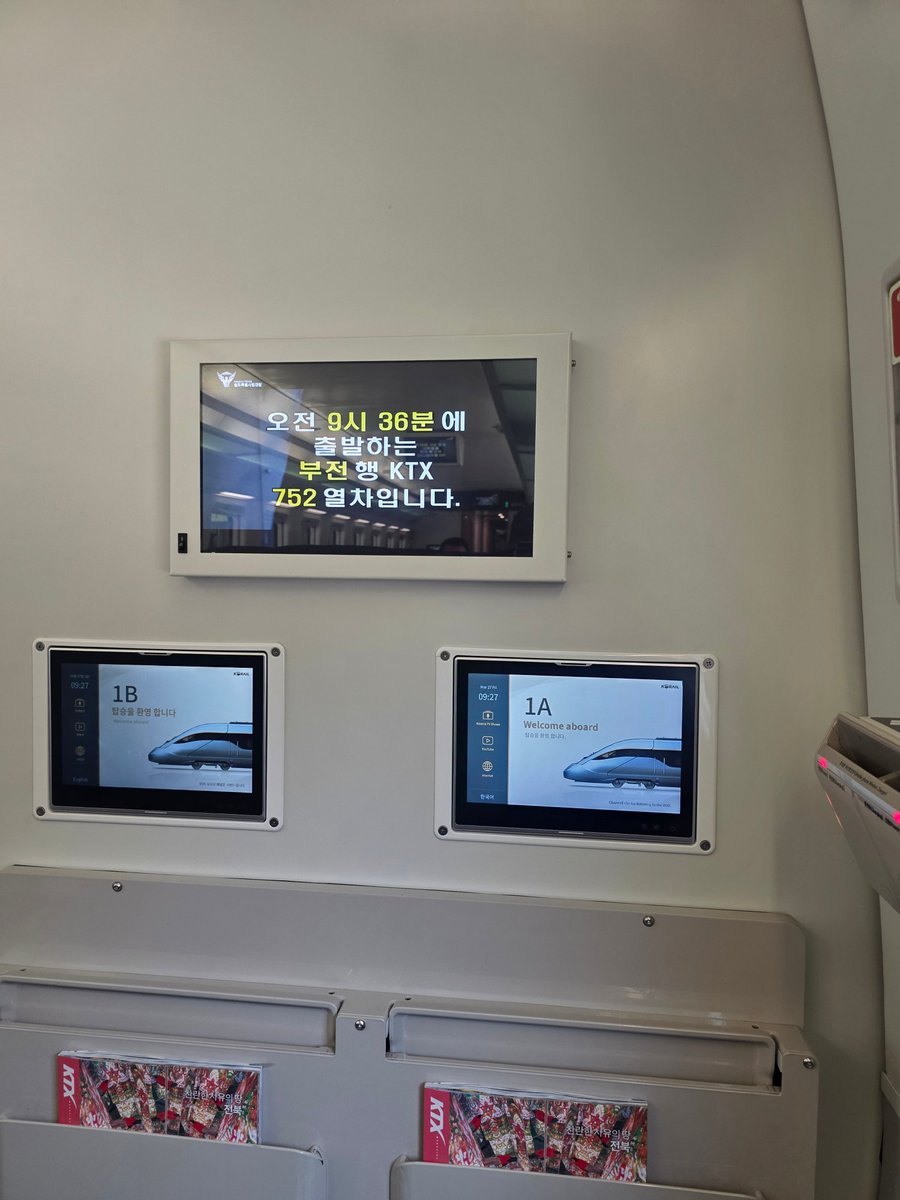 미캉Mikan🍊(3부코 양일) tweet media