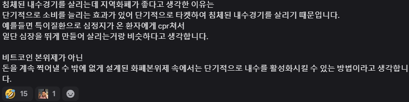 btcWoW tweet media