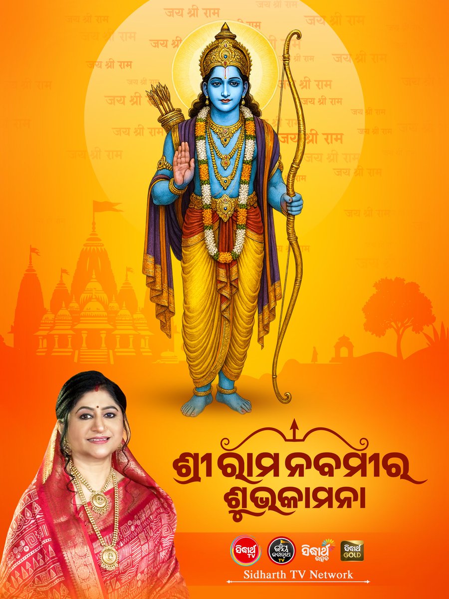 Namita Agrawal tweet media