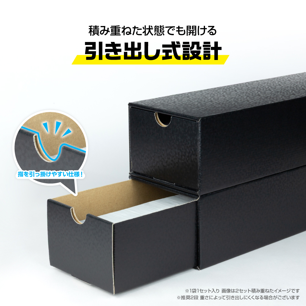 アンサー | ゲーム周辺機器&トレカサプライ【公式】 tweet media