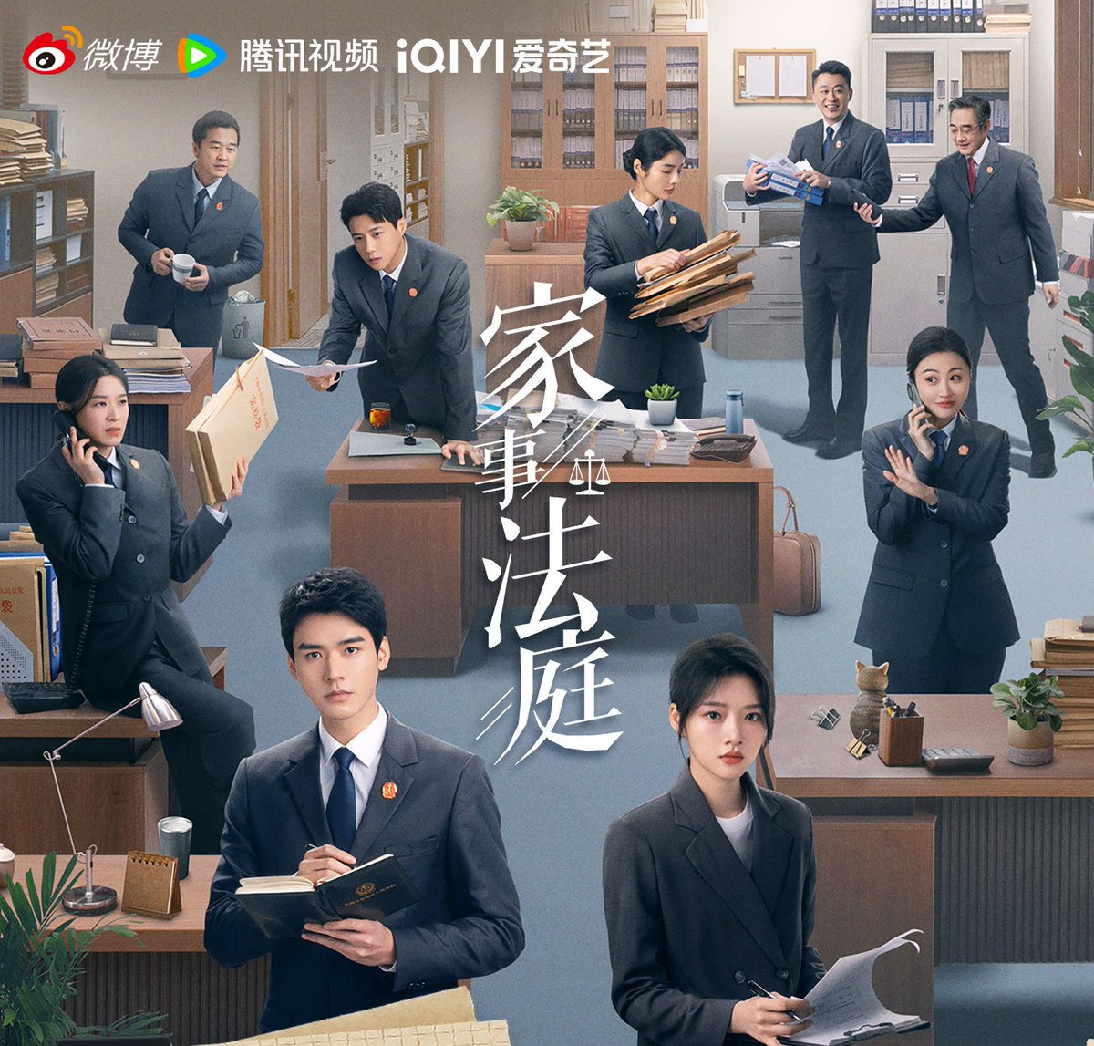 Drama Observer tweet media