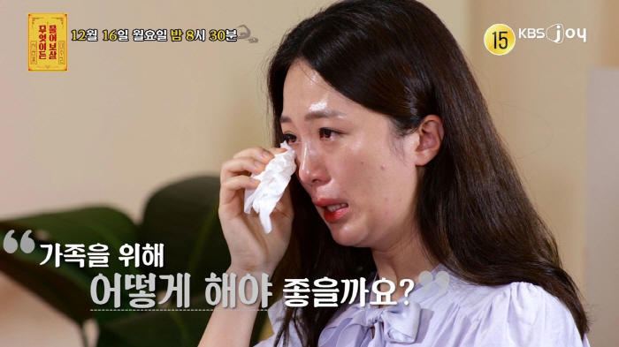 아스피날 tweet media