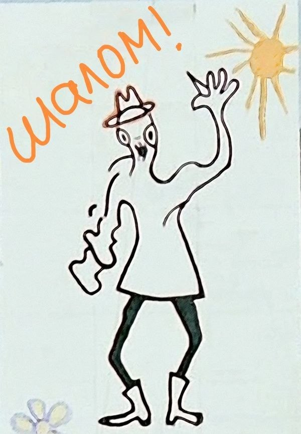 Во///дь™ tweet media