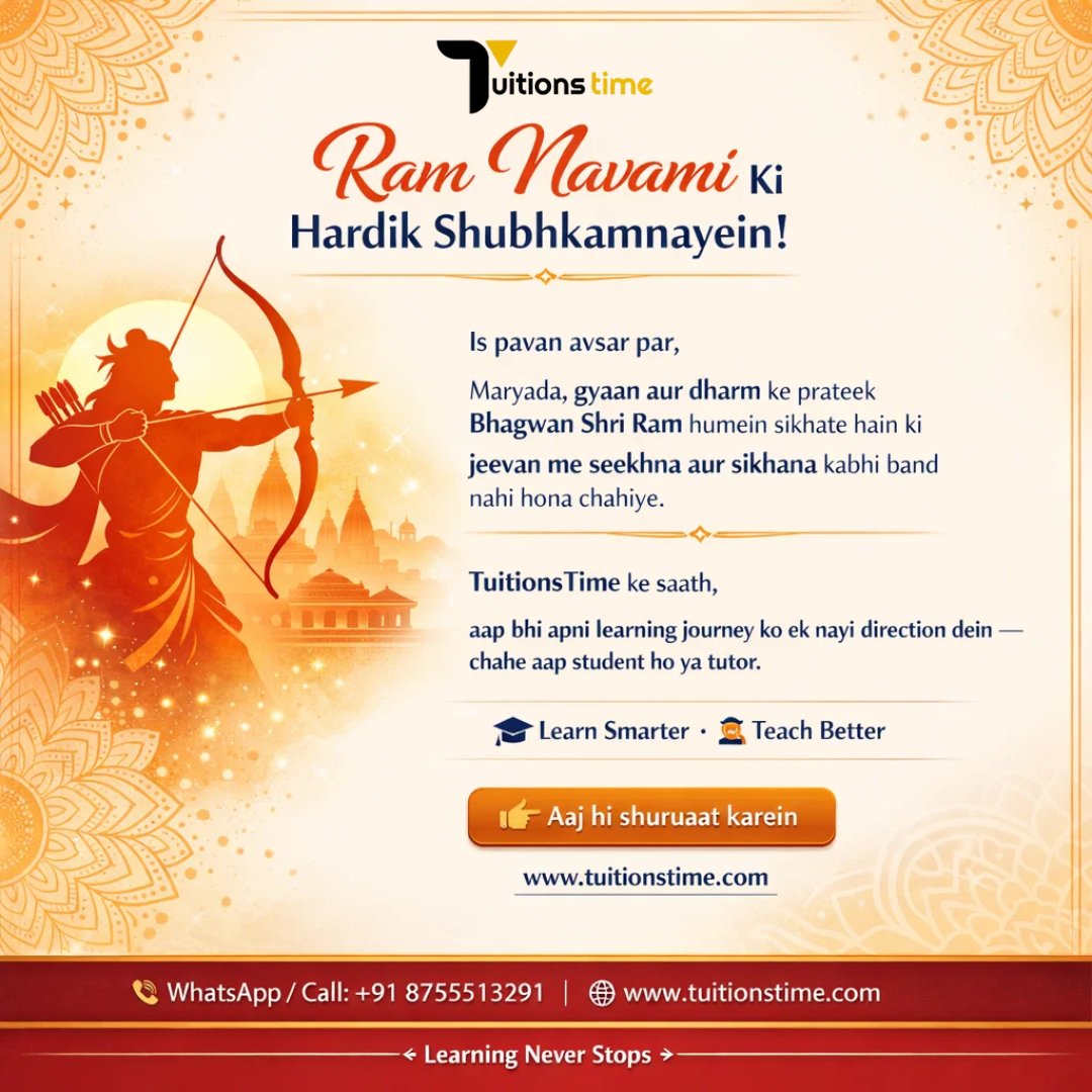 TuitionsTime's tweet image. 🌼 Ram Navami Ki Hardik Shubhkamnayein! 🌼

Bhagwan Shri Ram humein sikhate hain — seekhna aur sikhana kabhi band na karein. 📚✨

TuitionsTime ke saath:

🎓 Learn Smarter | 👨‍🏫 Teach Better

👉 Start now: tuitionstime.com

#RamNavami #JaiShriRam #LearningNeverStops
