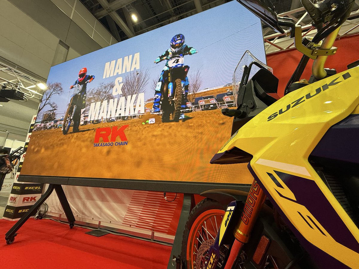 ハタボー tweet media