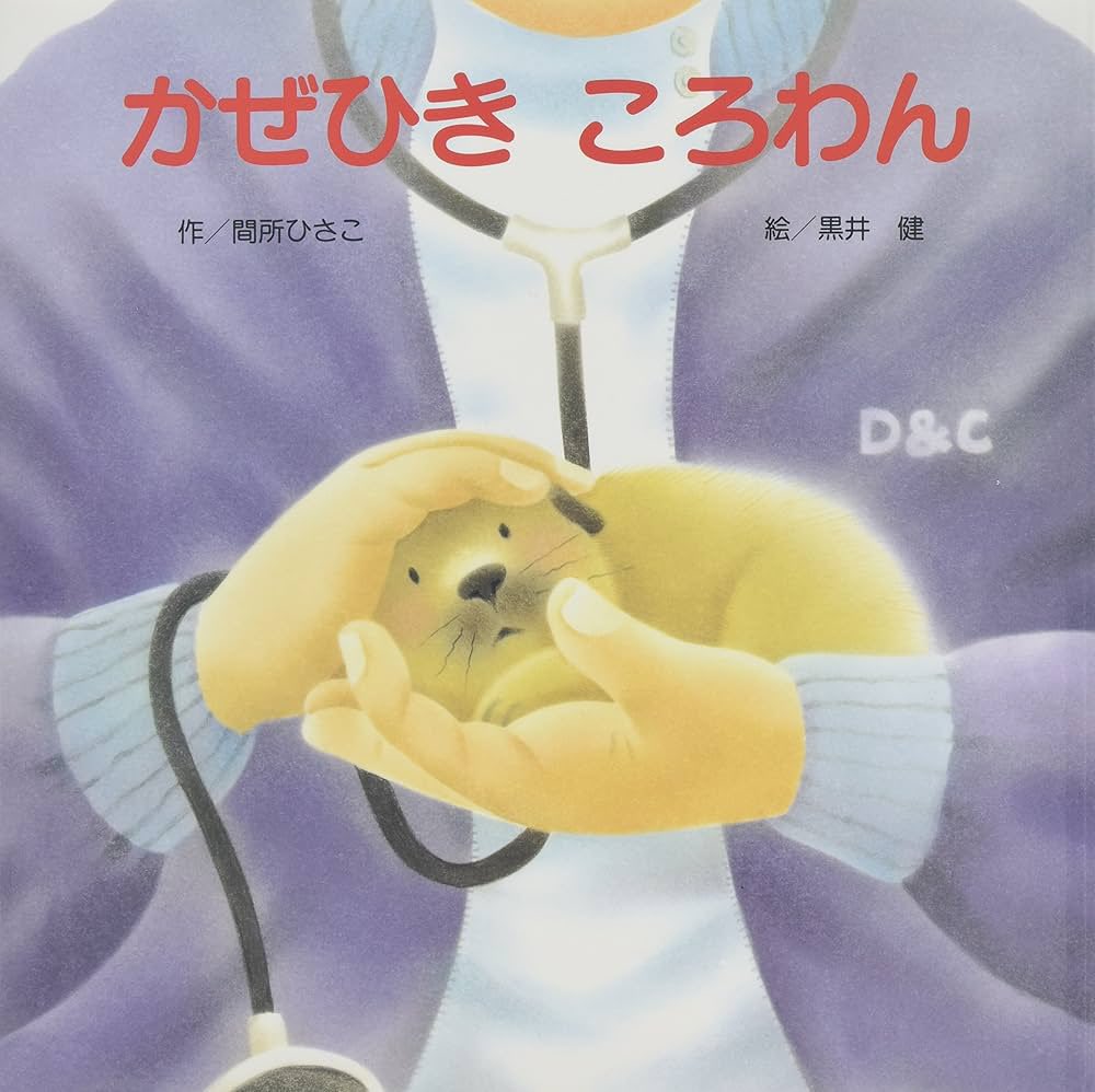 @あくびちゃん tweet media