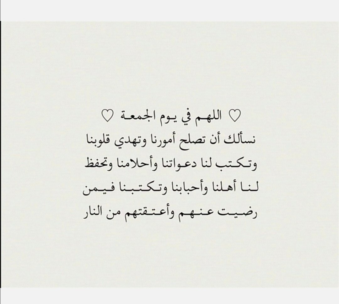 أثر٠ tweet media