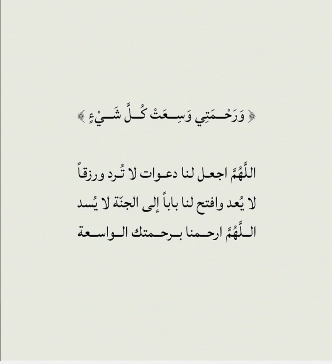 أثر٠ tweet media