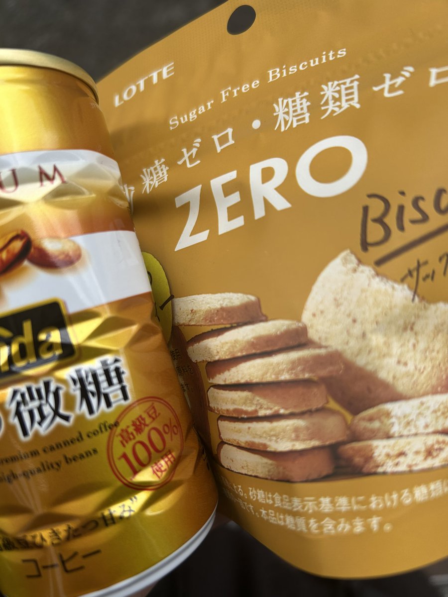 Tohya@vistlip tweet media