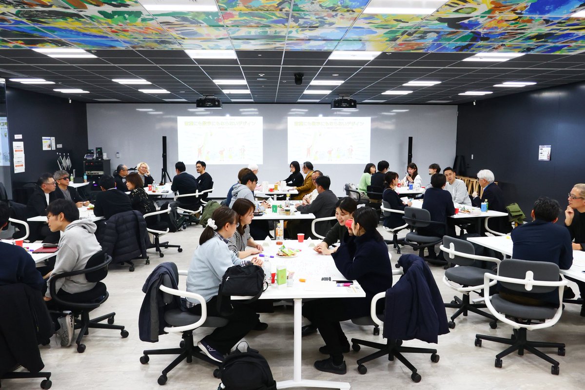 富士通デザインセンター tweet media