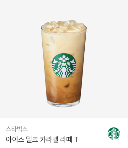 페브 fav. tweet media