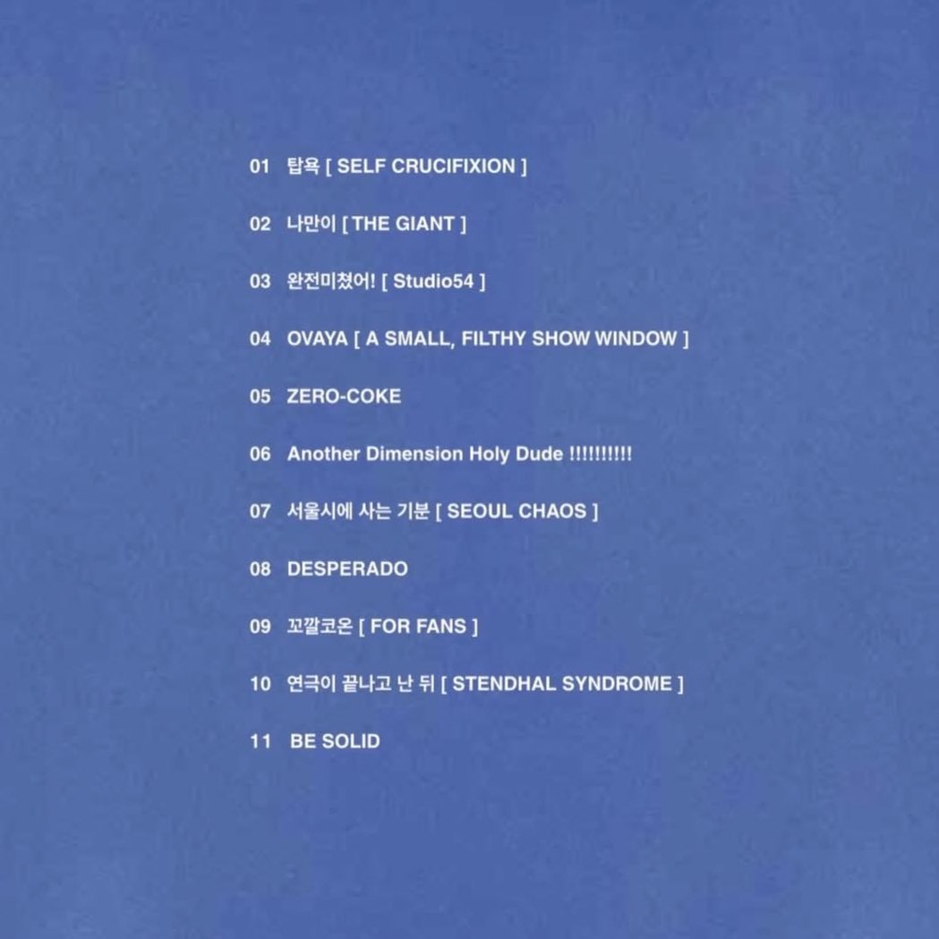 Pop Core tweet media