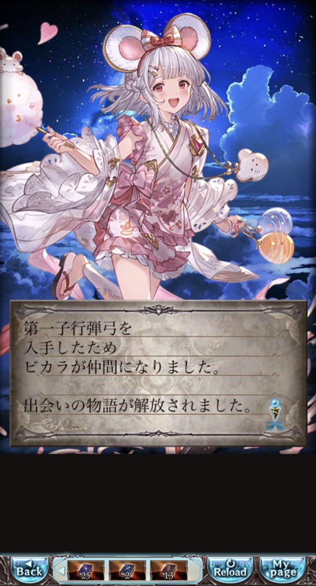 ｵﾊﾝﾖ

俺は後悔なんてしない
