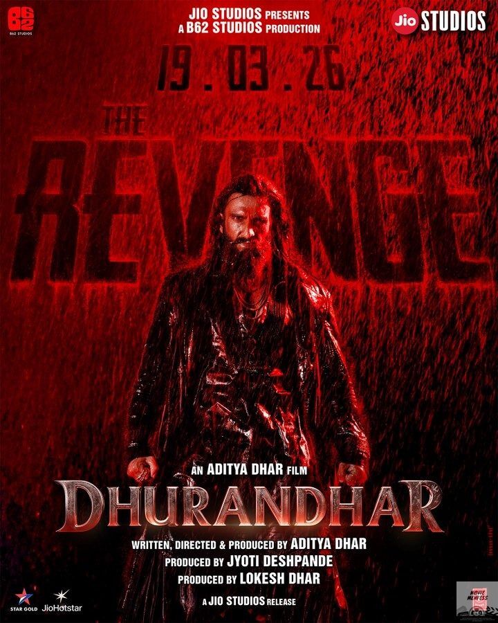 CHECK PINNED - mupi tweet media