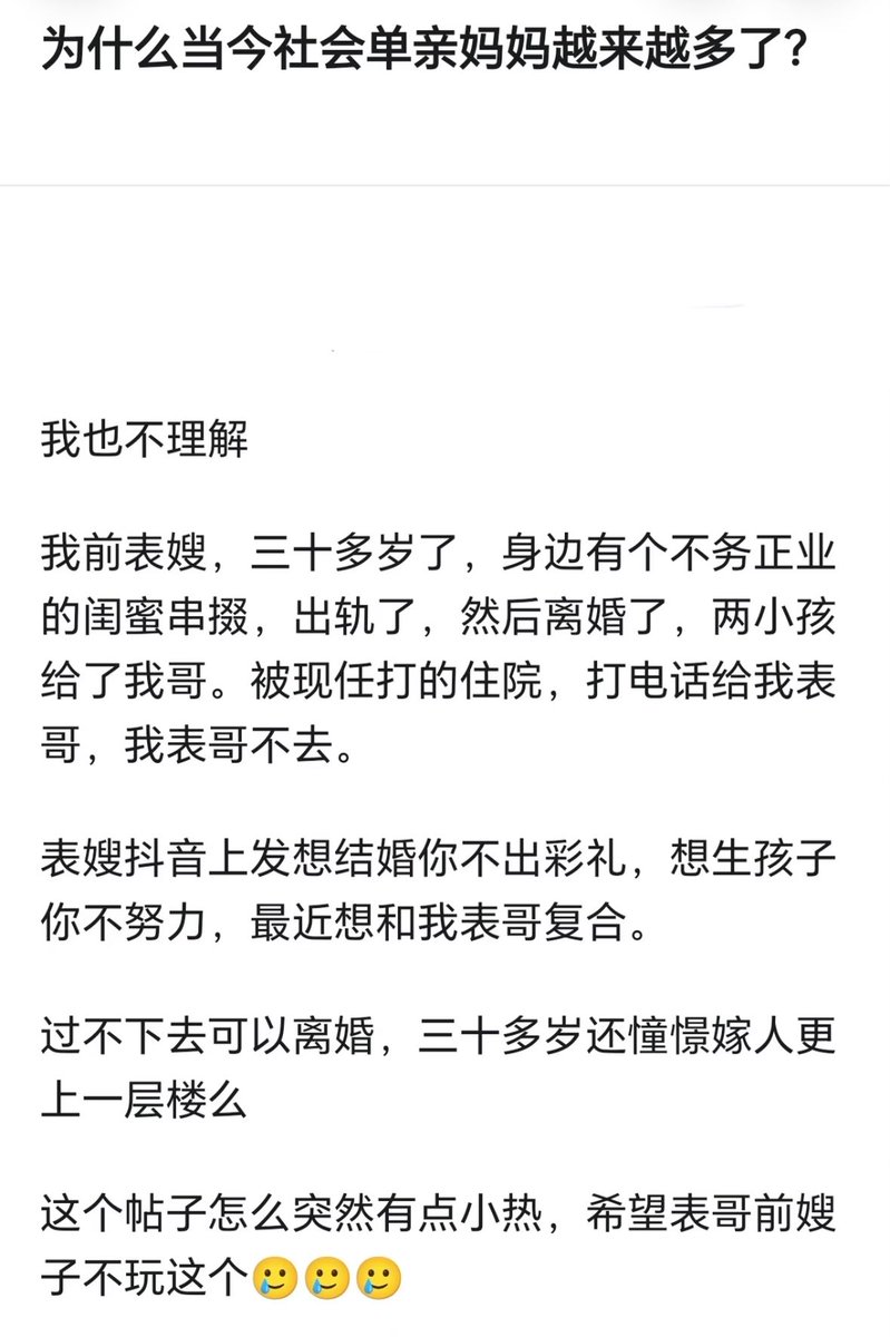 Alexander tweet media