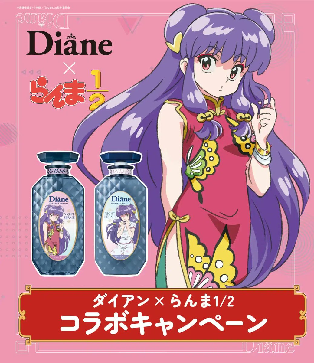 Ing. ADR1An tweet media