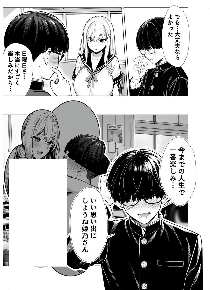 vlutes22's tweet photo. https://t.co/3onHlj4ujM