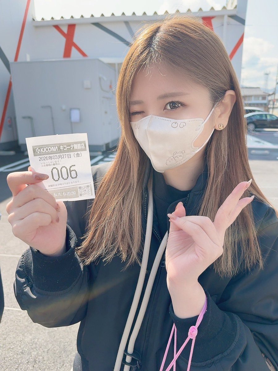 蒼りな(あおりな) tweet media