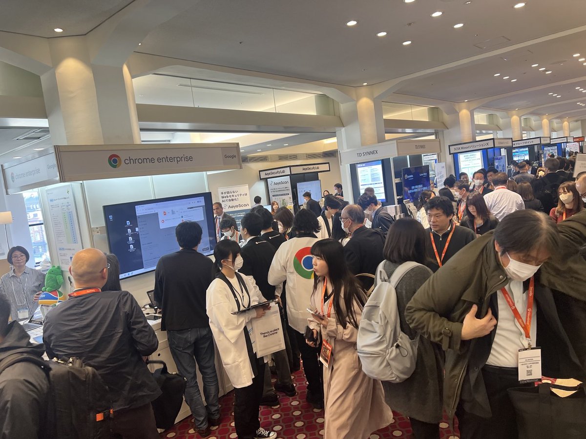 Security Days【公式】 tweet media