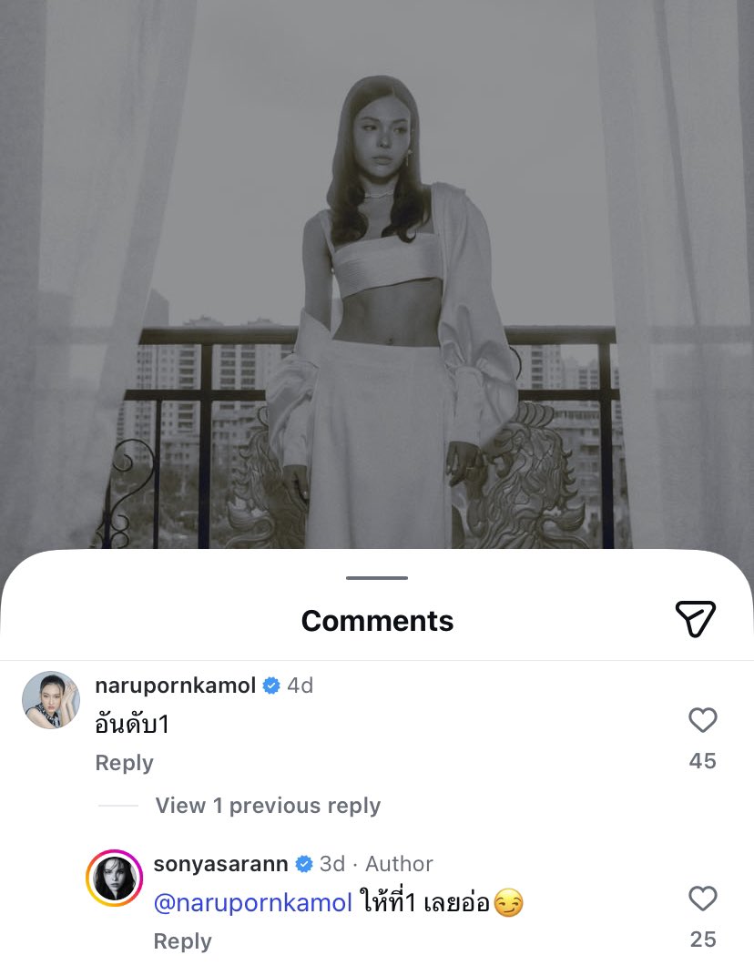 𝙑𝙚𝙧𝙤𝙣𝙞𝙘𝙖 tweet media