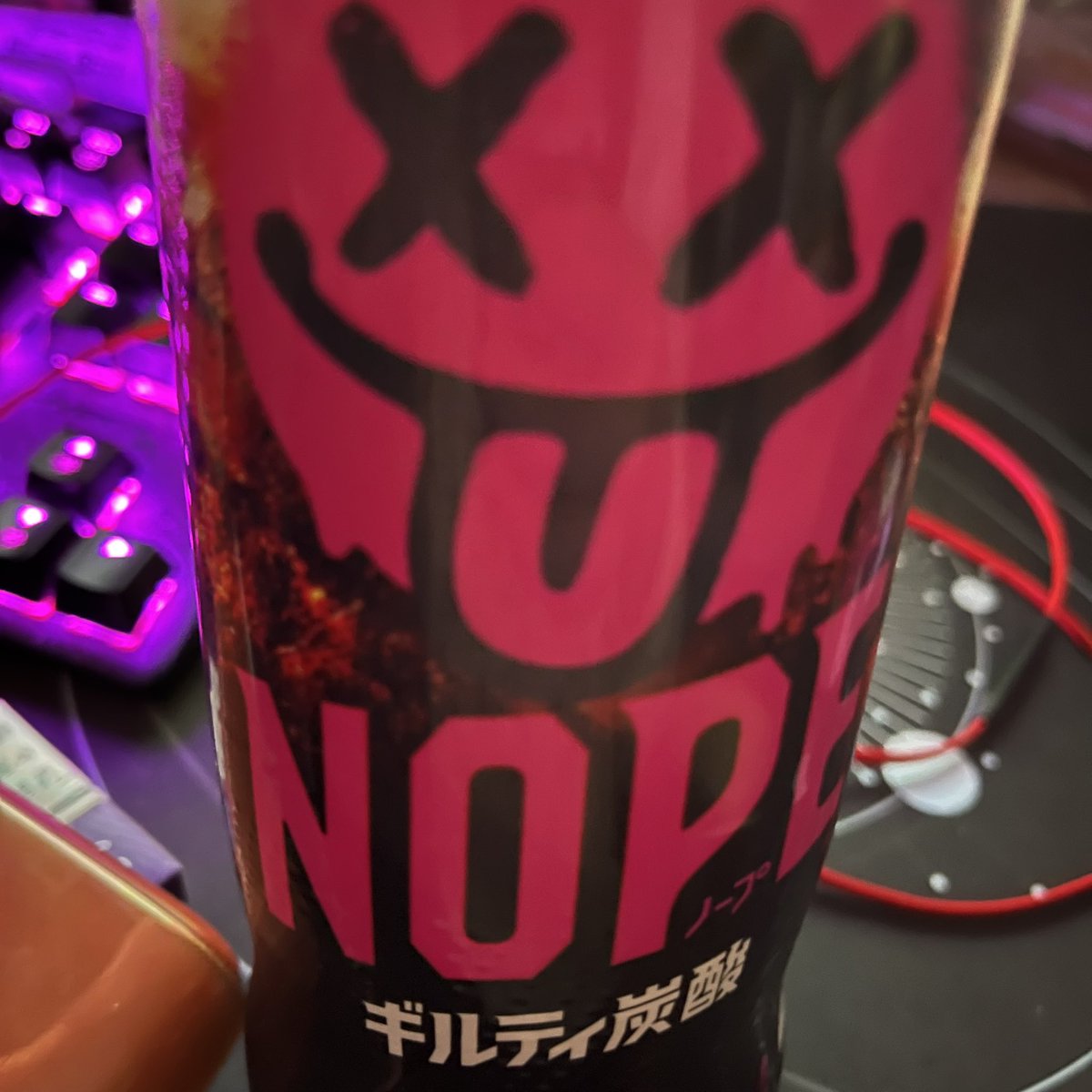 あらい tweet media