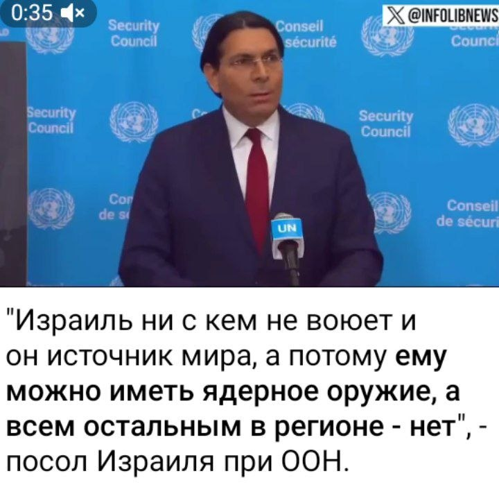 Во///дь™ tweet media