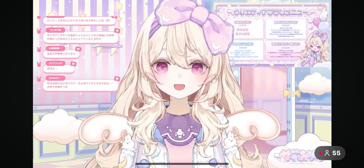 けけ✂︎ tweet media