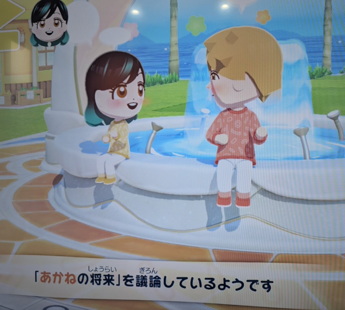 ꕤ あ か ね ꕤ - 帰省中 - tweet media